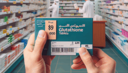 Prijs van glutathiontabletten in Qatar: waar te koop