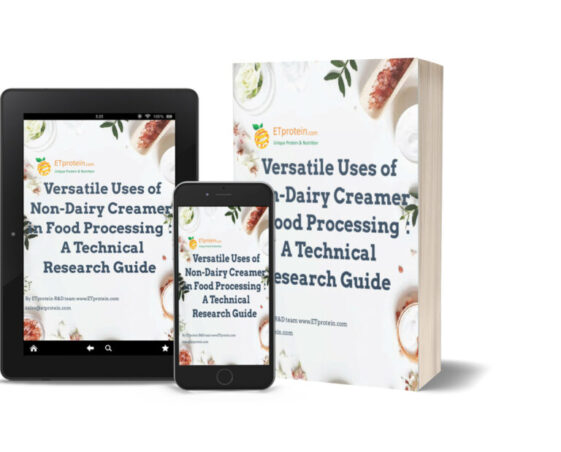 non dairy creamer ebook 3d cover non dairy creamer ebook 3d cover